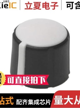 1230195/1232135/1232170