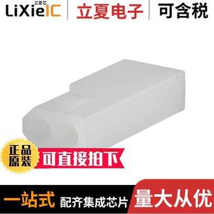 CONN 〔062 〕 GLOW PWR RECEPT 0026013092连接器