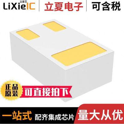 CSD23381F4分立半导体产品 〔MOSFET P-CH 12V 3PICOSTAR 〕