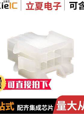 0015060065连接器 〔CONN PLUG HSG 6POS 4.20MM 〕