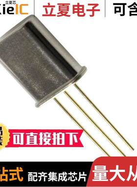 ECS-10.7-15A滤波器 〔MONO XTAL 10.7MHZ 2P 2DB TH 〕