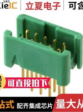 G125-MV21005L0P连接器 〔CONN HEADER VERT 10POS 1.25MM 〕