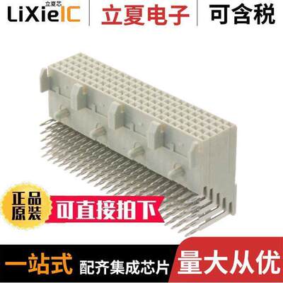 5223008-4连接器 〔CONN RCPT FUTUREBUS 120P EDGE MT 〕