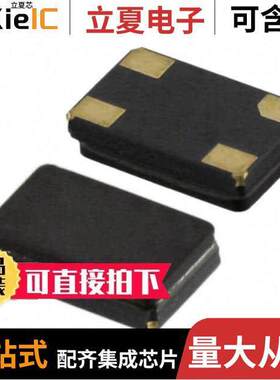 ABM3C-22.1184MHZ-D4Y-T晶振 〔CRYSTAL 22.1184MHZ 18PF SMD 〕