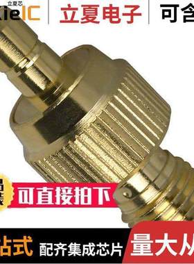 242147连接器 〔CONN ADAPT SMA JA【 TO SMB JA【 〕