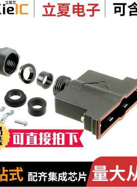 09670370439连接器 〔CONN BA【SHELL 37POS 180DEG BLK 〕