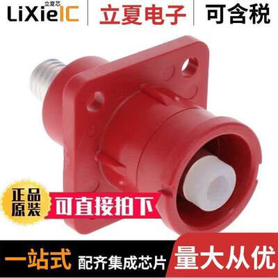 SLPIRCTPNR1连接器 〔SURLOK PLUS, INLINE RECEPTACLE, 〕