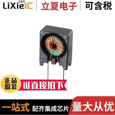 SNT-S30滤波器 〔NMC, TROID, 13UH, 95OHM 〕