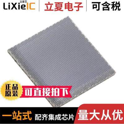 RF-31传感器，变送器 〔REFLECTOR 9.2 X 9.2 X 0.4MM 〕