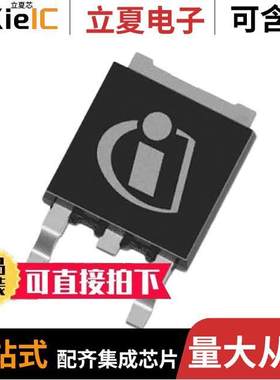 IPD80R750P7ATMA1 null INFINEON