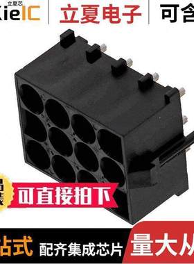 643428-2连接器 〔CONN HDR 12POS 0.25 GOLD PCB 〕