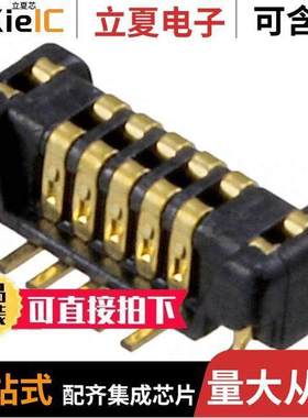 AXT410124连接器 〔CONN HDR 10POS SMD GOLD 〕