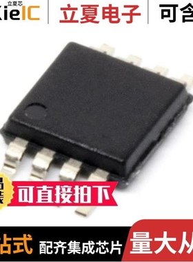 MIC38C42YN/MIC38C43ABM/MIC38C43ABMM