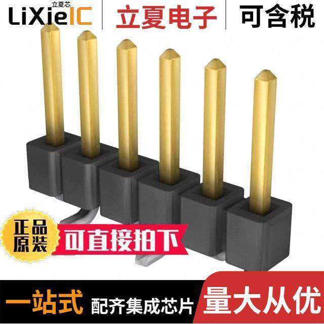 TSM-106-01-S-SV-P-TR连接器 〔CONN HEADER SMD 6POS 2.54MM 〕,3C数码配件,分配器/分频器/分支器,淘宝优惠券,粉丝福利购,淘宝优惠卷