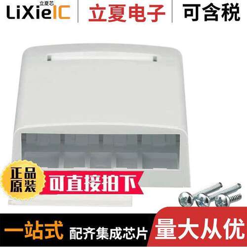 CBX4WH-AY连接器 〔MINI-COM SURFACE MOUNT BOX ACCE 〕