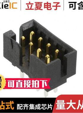 0878310820连接器 〔CONN HEADER VERT 8POS 2MM 〕