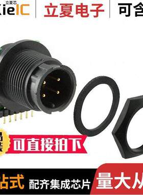 7261-4PG-300连接器 〔CONN RCPT MALE 4POS GOLD SOLDER 〕