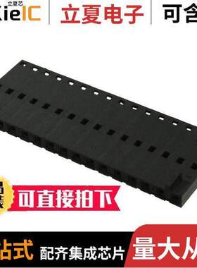 0050579216连接器 〔CONN HSG 16POS .100 SINGLE VER C 〕