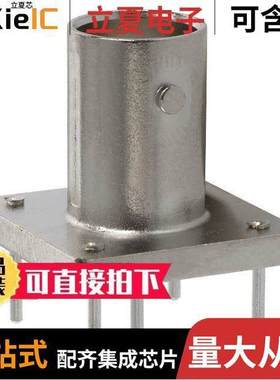 5227699-3连接器 〔CONN BNC JA【 STR 50 OHM PCB 〕