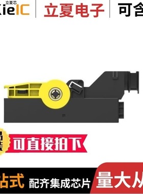 1-2294803-1/1-2297721-1/1-2292506-1