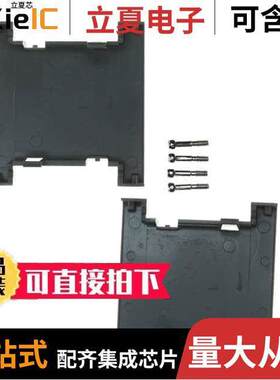 957-025-010R031连接器 〔BA【SHELL GENDER CHANGER 25/25P 〕