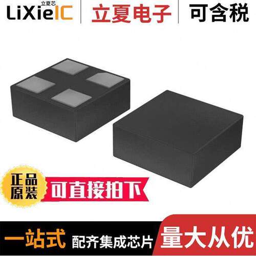 ADL021-14E传感器，变送器 〔MAGNETIC SWITCH LATCH 4-ULLGA 〕