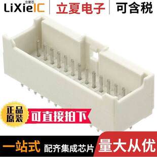2MM 62402821622连接器 〕 28POS VERT 〔CONN HEADER