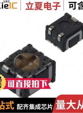 ST2TA101电位计 〔TRIMMER 100 OHM 0.1W J LEAD TOP 〕