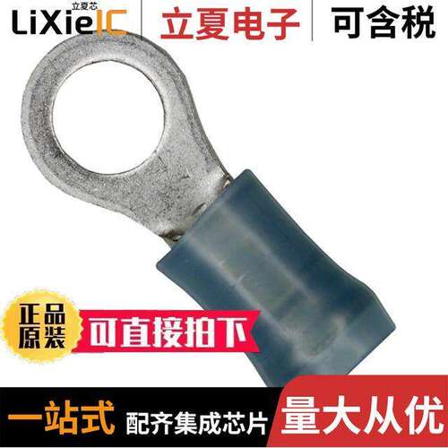 53942-2连接器 〔CONN RING CIRC 14-16AWG #10 〕