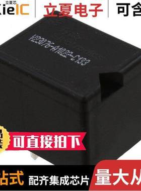 1-1393277-4继电器 〔RELAY AUTOMOTIVE SPST 45A 12V 〕