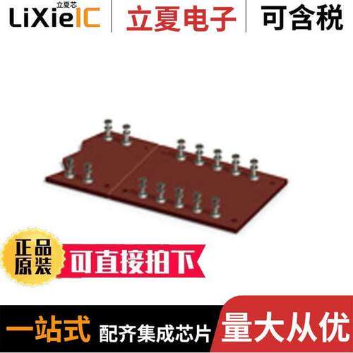 15118连接器 〔TURRET BOARD 38POS 0.375