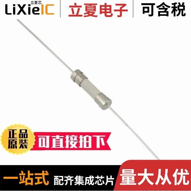 0215020.MXEP/0215020.MXP/0215002.MXESPP