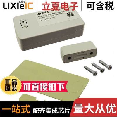RBS101-ABM-RCZ2传感器，变送器 〔SIGFOX MOVEMENT SENSOR 〕