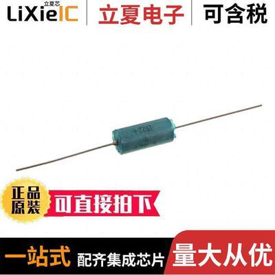 152D108X0006S2B电容 〔CAP TANT 1000UF 20% 6V AXIAL 〕