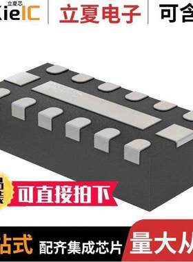 TPD6F002QDSVRQ1滤波器 〔FILTER RC(PI) 100 OHM/17PF SMD 〕