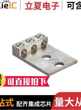 LAM3B2-14-6Y连接器 〔CONN TERM RECT LUG 2-14AWG #5/16 〕