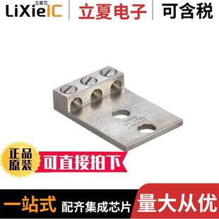 6Y连接器 RECT LUG 〔CONN LAM3B2 〕 14AWG TERM