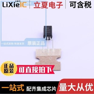 KTC2020D RTF KTC1027