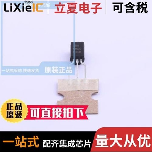 KTC1027-Y-AT/P/KTC2020D-GR-RTF/P/KTC2020D-Y-RTF/P