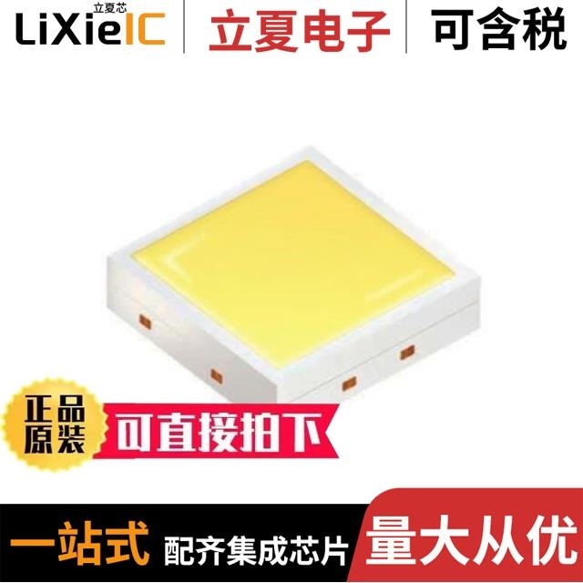 GW CSSRM2.EM-M7M9-XX37-0-700-R33-ZT/GW CS8PM1.EM-LQLS-XX54-1