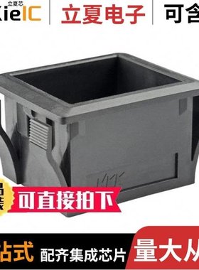 AT5503MPTR-G1/ATS137-PG-A-A/ATS137-PG-A-B