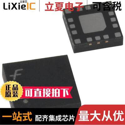 USB1T11ABQX芯片 〔BUS TRANSCEIVER 〕