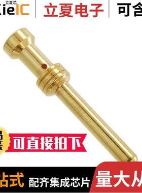 09330006116连接器 〔CONTACT H.D. CRIMP PIN 16AWG 〕