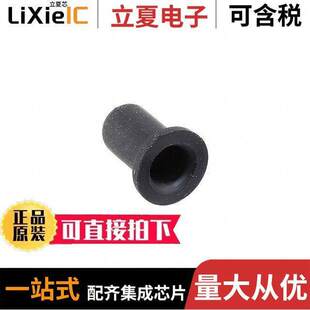 BOOT 〔CABLE 2连接器 〕 DSUB HOODS FOR ATUE