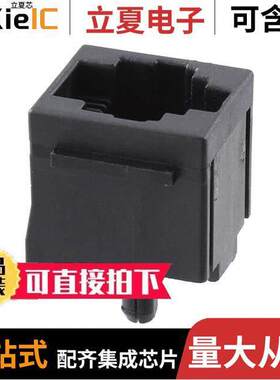 5520258-3连接器 〔CONN MOD JA【 6P6C VERT UNSHLD 〕