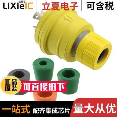 1301470018连接器 〔PWR ENT PLUG NEMAL5-20 STR SCRW 〕