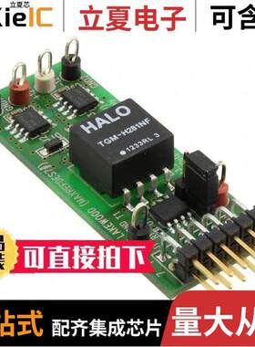 MAXREFDES7#开发板 〔REFERENCE DESIGN LAKEWOOD 〕