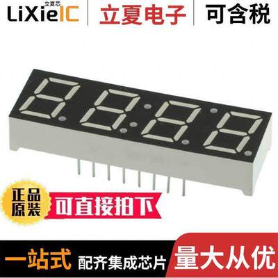 TDCG1050M光电元件 〔DISP 7SEG 0.39