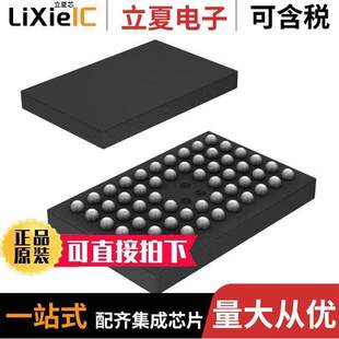 SN74LVTH16244AGQLR芯片 〔IC BUFFER NON-INVERT 3.6V 56BGA 〕