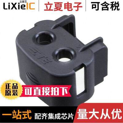 2103181-1连接器 〔CABLE SEAL RTNR, SIZE A, HVA280- 〕